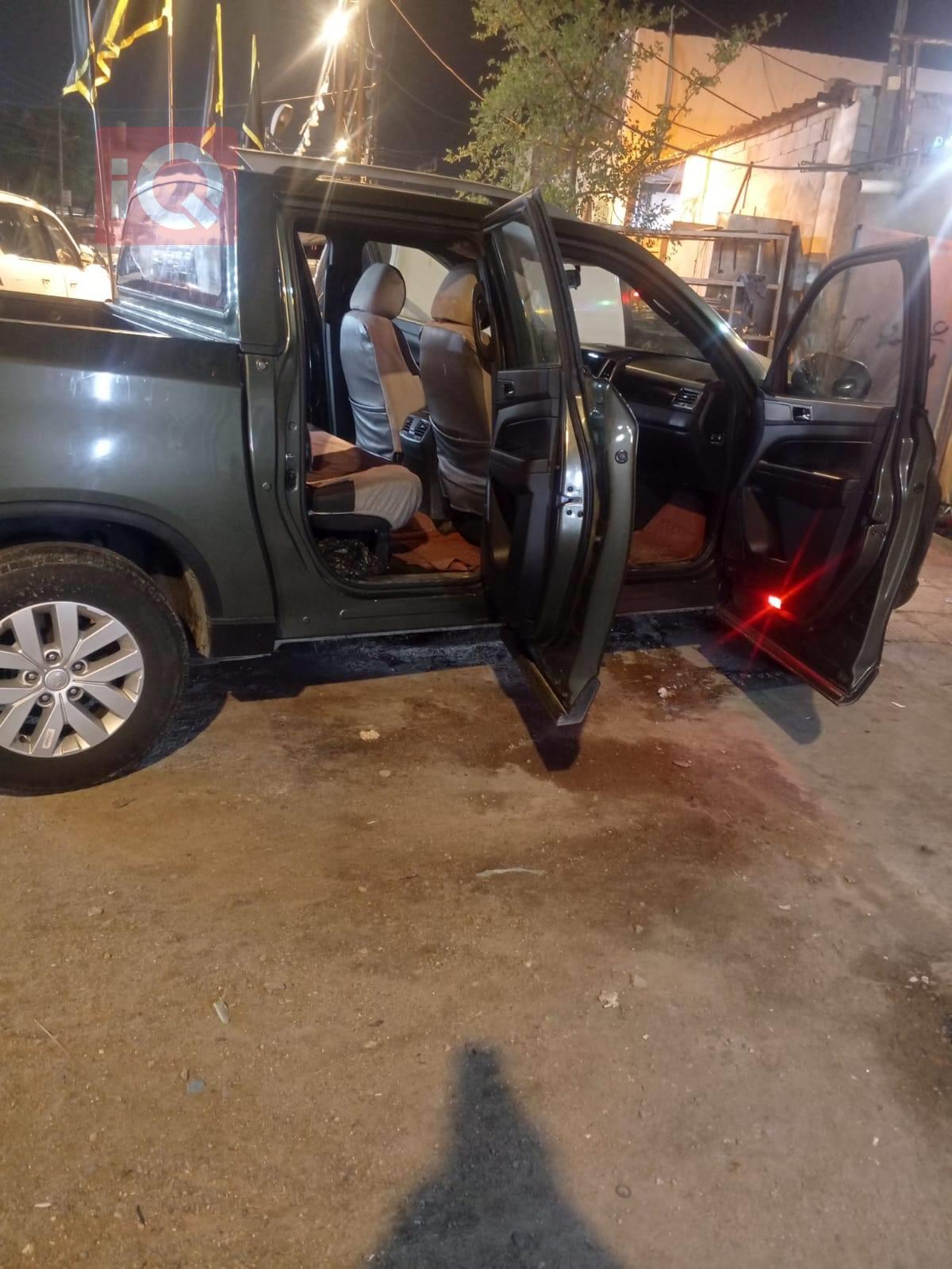 سانغ يونغ موسو